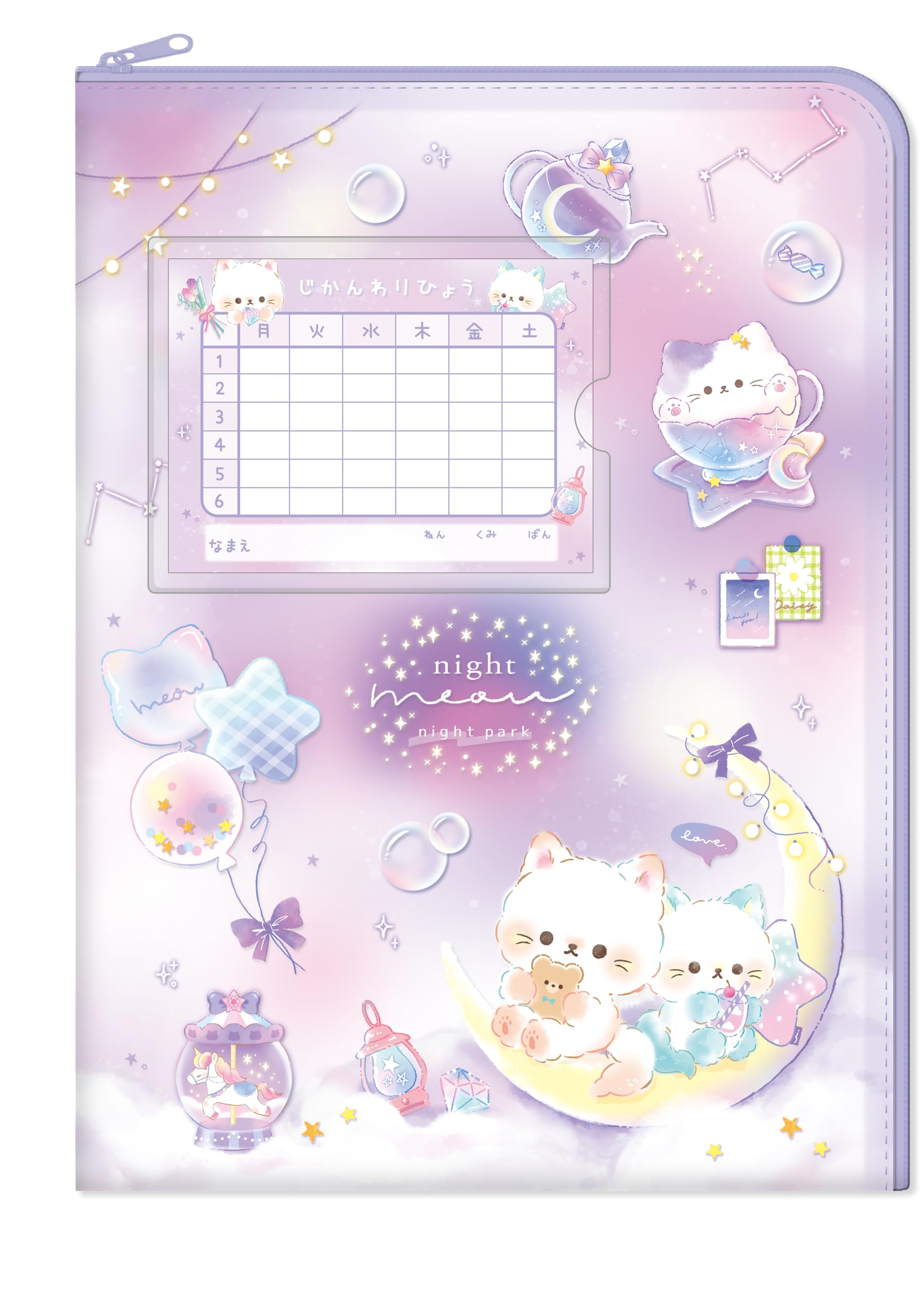 ⭕️ゆめぷう様　ご連絡用 Amazon | クーリア 連絡帳袋 ナイトミャウ 05074 | クリアホルダー